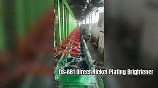 डीएस 681 रैक निकेल प्लेटिंग एडिटिव